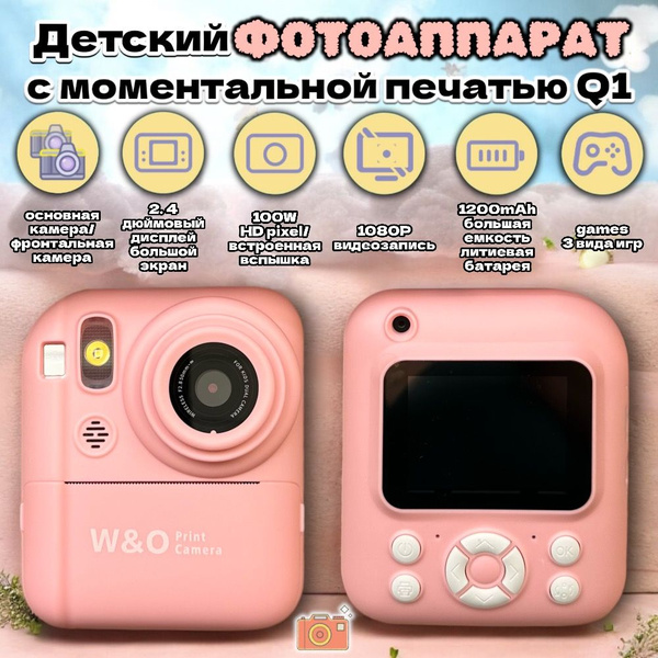 Smart X Детский фотоаппарат W&O с моментальной печатью Q1, фотокамера ...