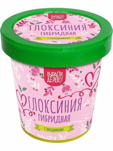 Набор для выращивания Вырасти, Дерево!, Многолетник купить по выгодной ...
