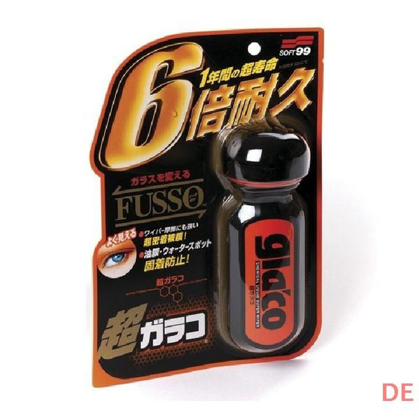 Антидождь Soft99 - купить по выгодным ценам в интернет-магазине OZON ...