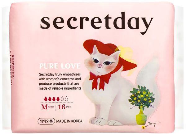 Secret Day Прокладки женские купить на OZON по низкой цене (1693441348)