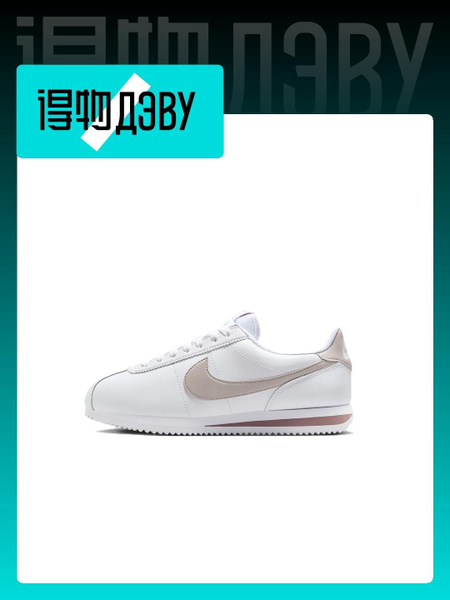 Nike Cortez OZON 1550660373