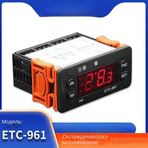Elitech ETC-961 для холодильника с 1 датчиком / Микропроцессор для ...