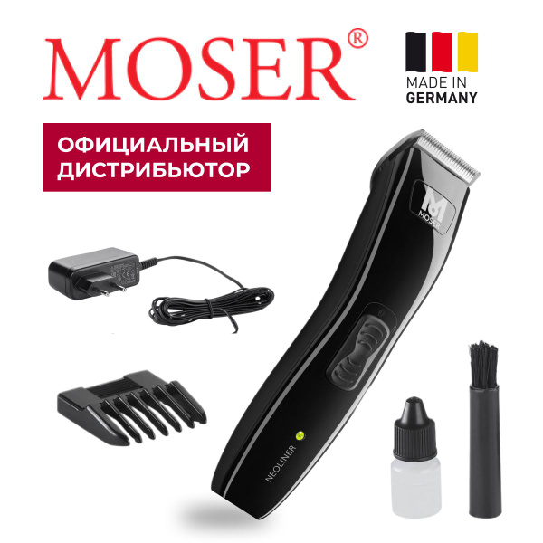 Купить триммер Moser GGD_180759 GGD_19780 GGD_179134 GGD_16879 GGD ...