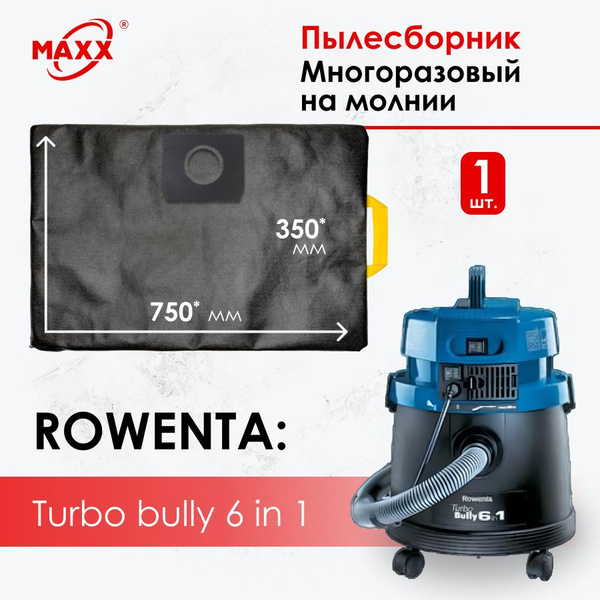 Мешок для пылесоса Rowenta turbo bully 6 в 1 купить на OZON по низкой ...