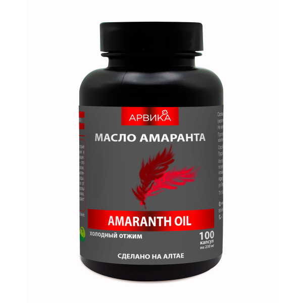 Амаранта масло холодного отжима Арвика, 100 капсул. Источник ...