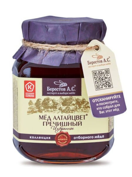 Мед Берестов А.С. гречишный, 500г купить на OZON по низкой цене ...
