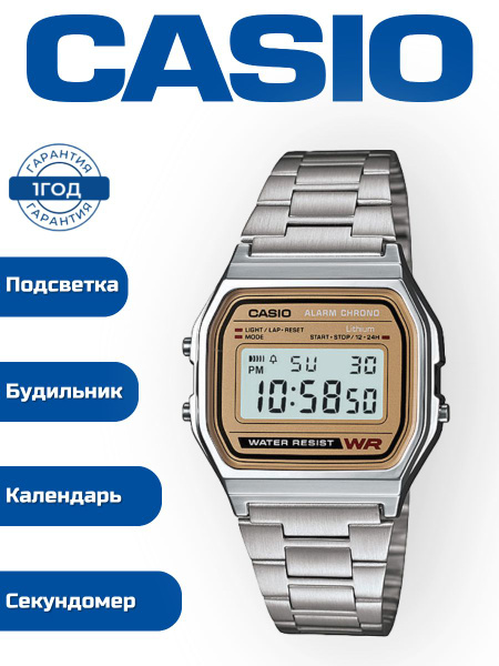 Характеристики Часы наручные электронные женские с подсветкой CASIO ...