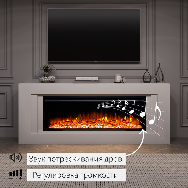 Камин электрический напольный ELEKAM Lines Pulsar 38 с очагом и ...