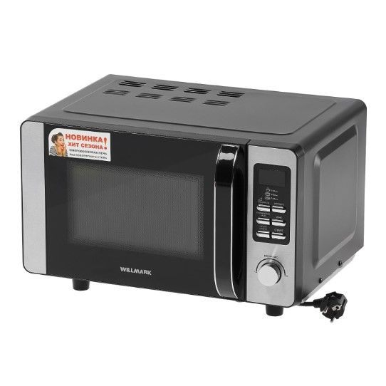 Микроволновая печь WILLMARK WMO-208DHF_черная купить на OZON по низкой ...