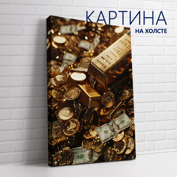 Картина на холсте Деньги. Золото (2) 20х30 см купить c доставкой на ...