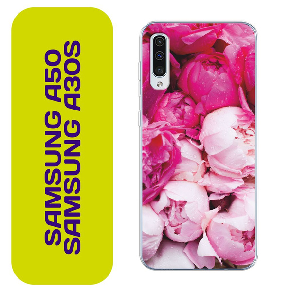Чехол на Самсунг А50/А30s / Samsung Galaxy A50/A30S с принтом Пионы ...