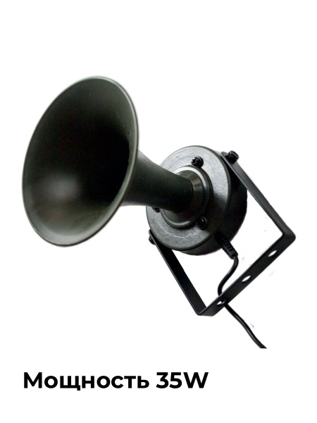 Динамик для электронного манка TK-9RU COMPACT - купить по выгодной цене ...