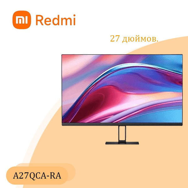 Монитор Xiaomi Redmi G27Q 2025 2K 27 дюймов 180Hz P27QCA-RG 27 ...