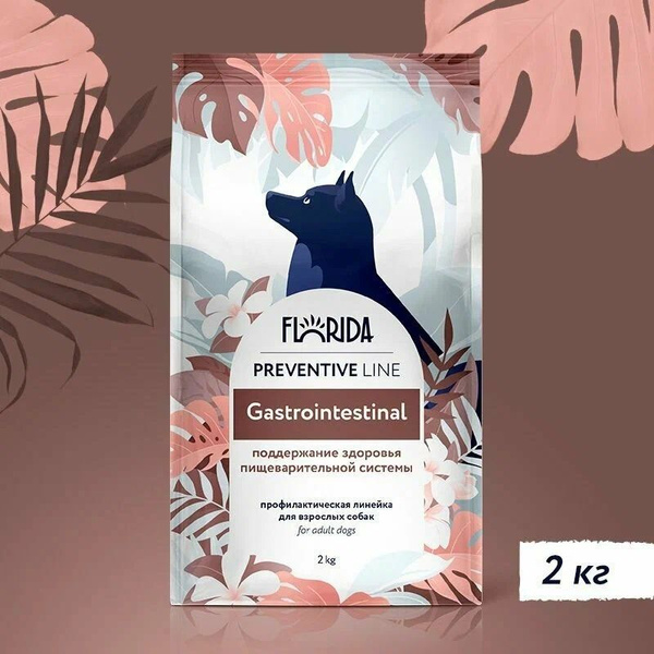 Сухой корм Florida Preventive Line Gastrointestinal для собак ...