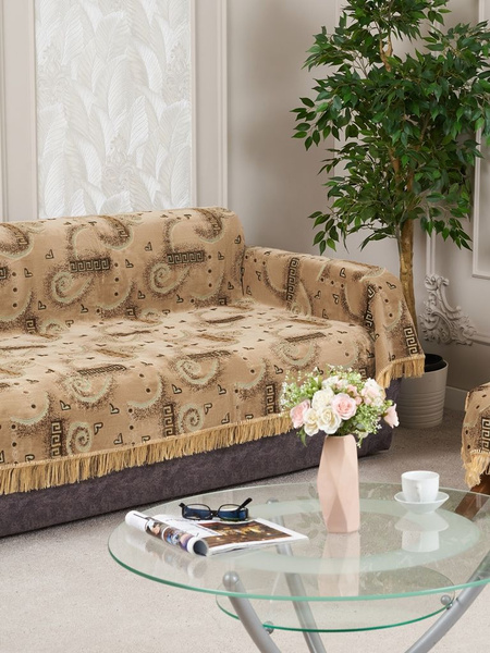 Дивандек для дивана Karteks, 180х220см купить по выгодной цене в ...