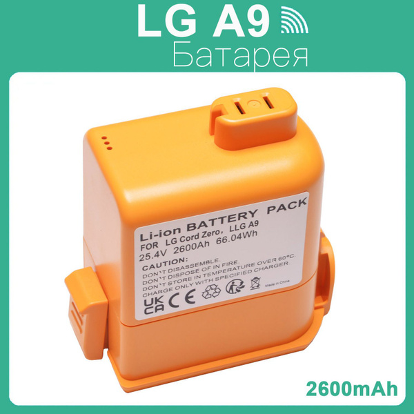 Вопросы и ответы о Аккумулятор EAC62258403 для пылесоса LG CordZero A9 ...