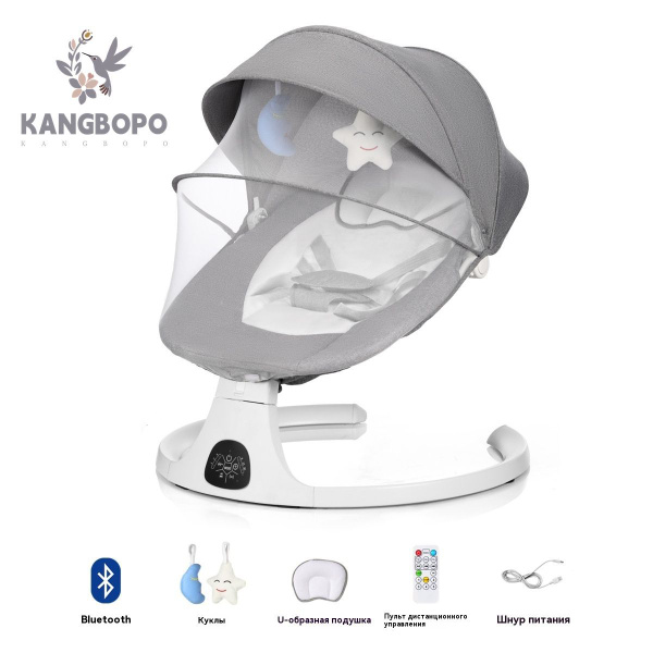 Электрические детские качели baby recliner baby rocking chair / с ...