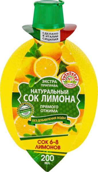 Сок лимона АЗБУКА ПРОДУКТОВ натуральный, 200мл купить на OZON по низкой ...