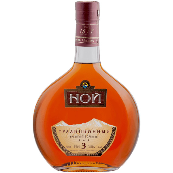Коньяк Ной Традиционный 3 года 0,5 лБронирование алкоголя (1738176482)