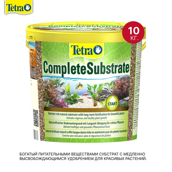 Грунт питательный для аквариума Tetra CompleteSubstrate 10кг купить на ...