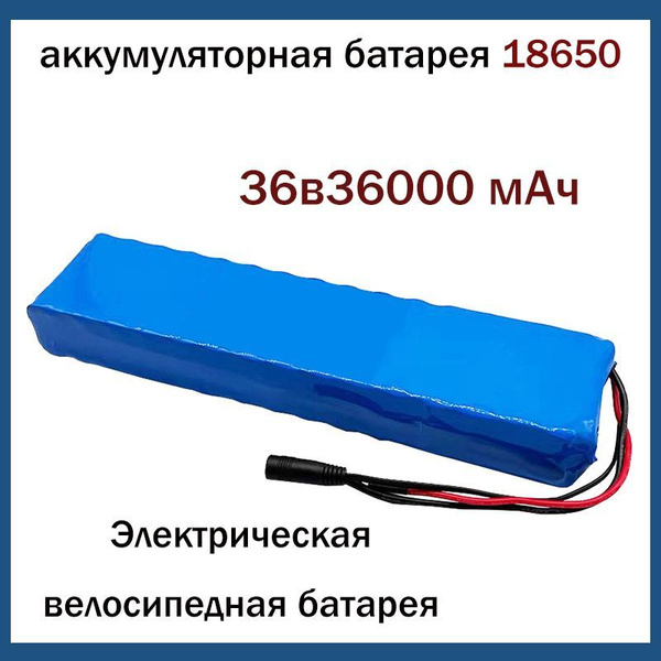 Аксессуары для гироскутера, моноколеса купить c доставкой на OZON по ...