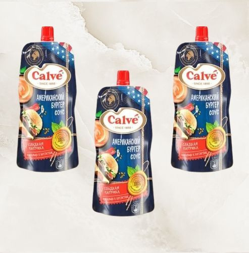 Соус Calve Американский бургер, 3 шт по 230 г купить на OZON по низкой ...
