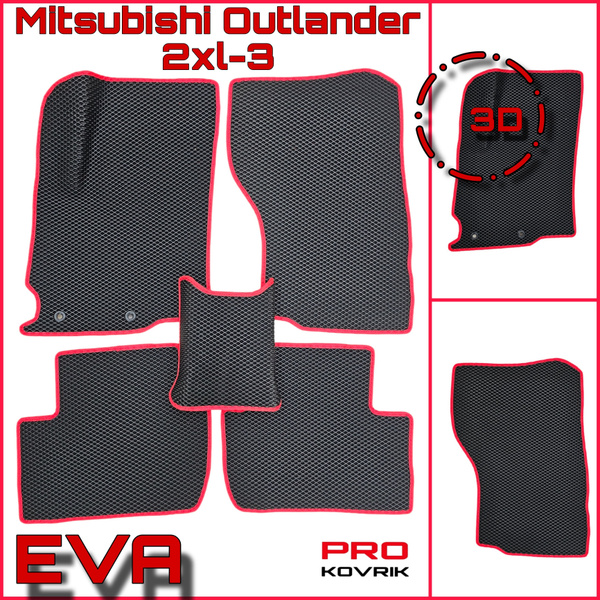 Eva(ЕВА) ЭВА коврики для Митсубиси Аутлендер 3,Аутлендер 2XL/Mitsubishi ...