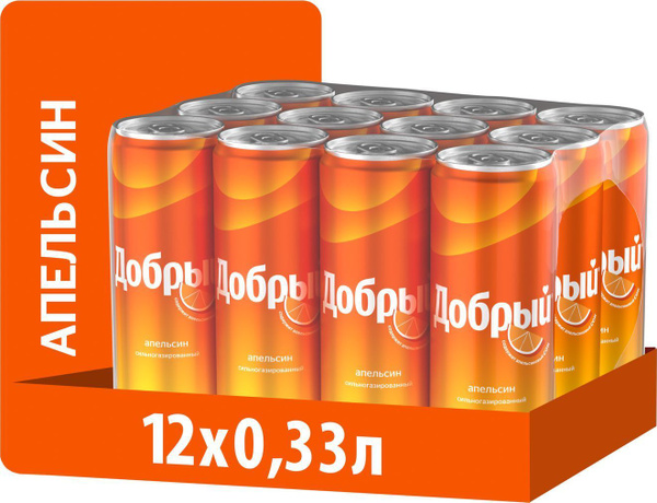 Напиток газированный Добрый Апельсин 12 х 0,33л купить на OZON по ...