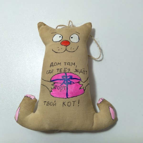 Кофейные котики