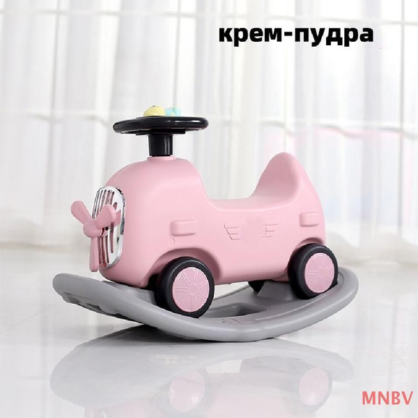 Деревянная лошадка-качалка 2 в 1 - идеальная игрушка для детей купить ...