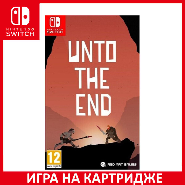 Игра Unto the End Switch Картридж на Nintendo Switch купить на OZON по ...