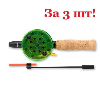 Характеристики Хлыстик Сторожок для зимней удочки с силиконовым кивком ...