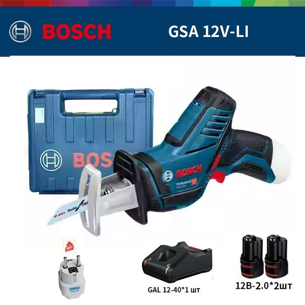 Сабельная пила BOSCH GSA 12V-LI + два аккумулятора 2,0 Ач купить на ...