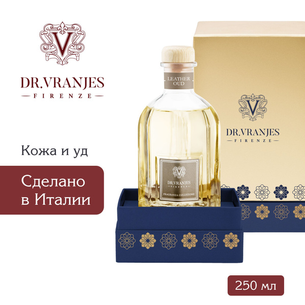 Ароматический диффузор Dr. Vranjes Firenze, Жидкий, Кожа, Удовое дерево ...