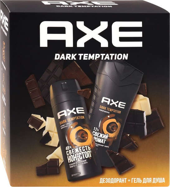 AXE Подарочный набор Dark Temptation 2024 (150+250)МЛ купить на OZON по ...