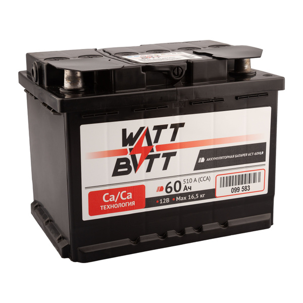 Аккумулятор WATTBATT 60Ah/510 обратная /242х175х190/ купить на OZON по ...