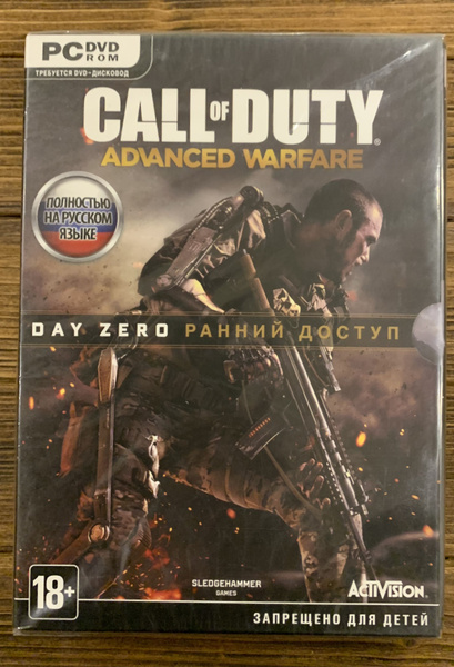 Игра Call Of Duty Advanced Warfare Day Zero ( PC, DVD, русская версия ...