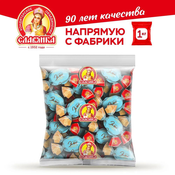 Конфеты Эли в темном шоколаде, 1000гр (Славянка) купить на OZON по ...