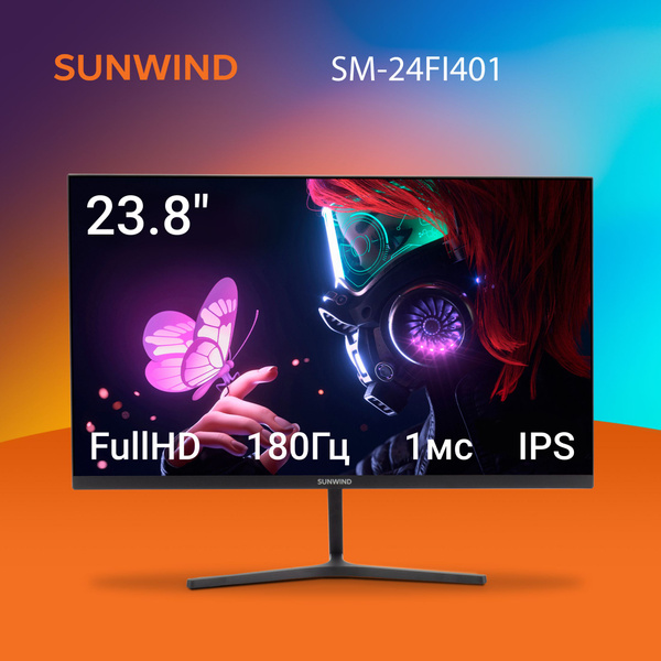 SUNWIND 23.8" Монитор SM-24FI401, черный купить на OZON по низкой цене ...
