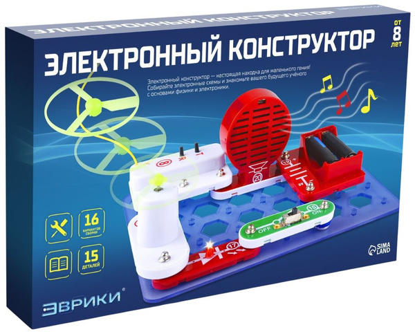 Электронный конструктор "Чудеса электроники" для детей, набор детский ...