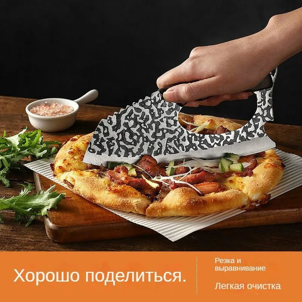 Нож для чистки креветок - купить по низким ценам в интернет-магазине ...