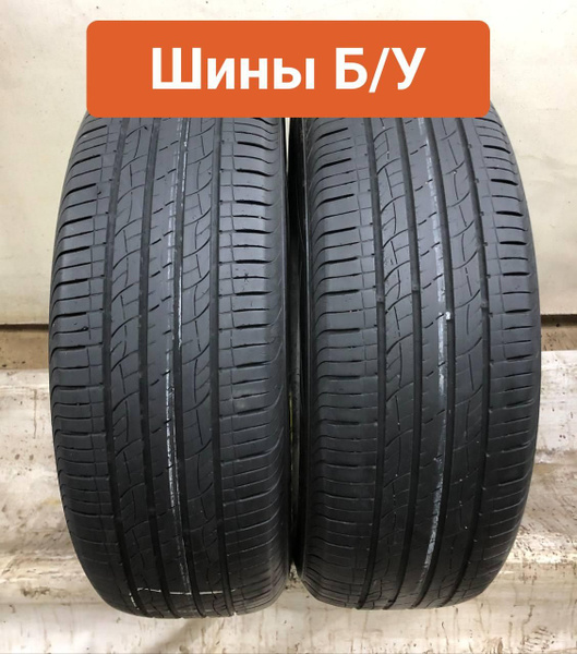 Giti 2 шт. GitiComfort F50 ADVANZTECH T0142386 Шины с пробегом летние ...