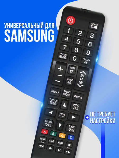 samsung-lcd