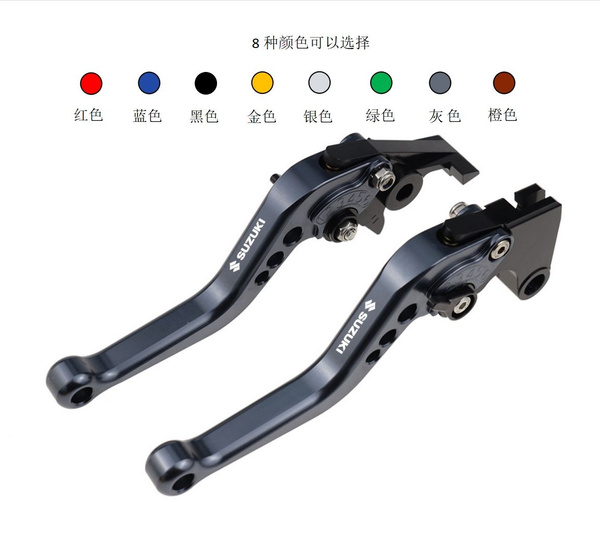 Motorrad Bremshebel Aus Aluminium Für Suzuki Modelle - CNC-gefräst Für DL650 V-Strom, GSXR750, Bandit & Mehr