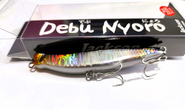 Leurre Jackson Debu Nyoro 85S – 85mm, 13g, Pour Pêche En Eau Douce Et Mer