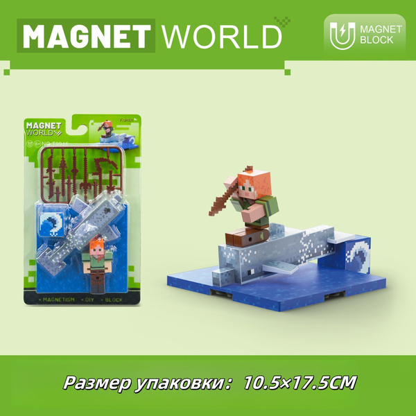 Фигурка Minecraft Фантом с магнитным конструктором купить на OZON по ...