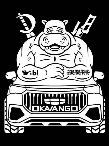 Okavango Sticker Клубная наклейка Geely Okavango Вариант №4 купить c доставкой на OZON ...