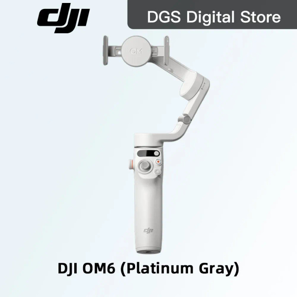 Стабилизатор для смартфона DJI Osmo Mobile 6 - купить с доставкой по ...