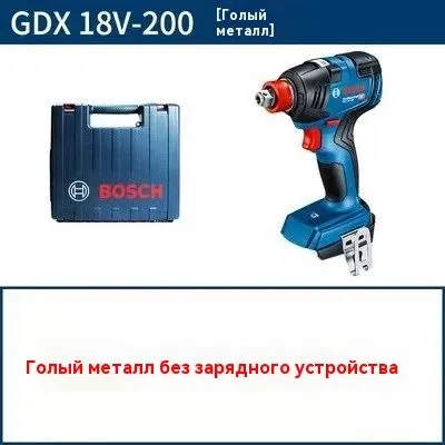 АккумуляторныйударныйгайковертBoschGDX18V-200C,06019G4204