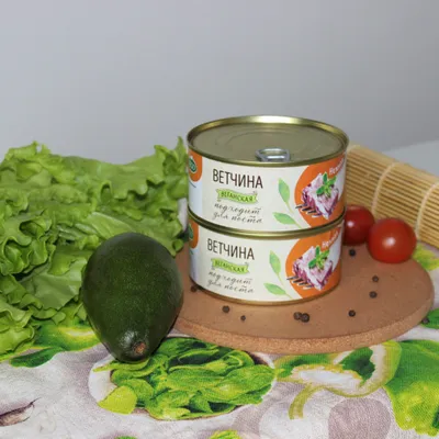 Ветчина веганская VEGO